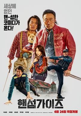 免费二区