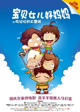 99天天综合性